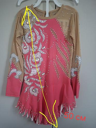 Платья: Купальник для художественной гимнастики/фигурного катания на 6-8 лет — 1