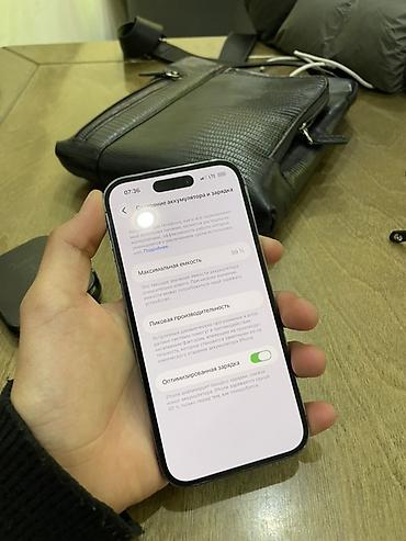 redmi 12 t pro: IPhone 14 Pro, 256 ГБ, цвет Deep Purple

Продаю срочно ‼️ или обмен — 3