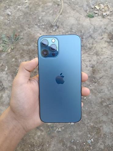 цена 12 про макс: IPhone 12 Pro Max, Б/у, 512 ГБ, Pacific Blue, 75 % — 1