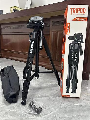camera bag: Штатив NeePho (серии NP-8850 / NP-910A / NP-610S) - Тип — 2