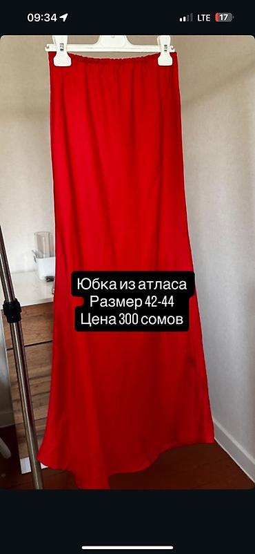сумка винтажная: Женская одежда, размер 42–44 (часть позиций указана с ценой на фото) — 3