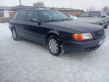 Audi: Audi S4: 1993 г., 2.6 л, Механика, Бензин, Универсал