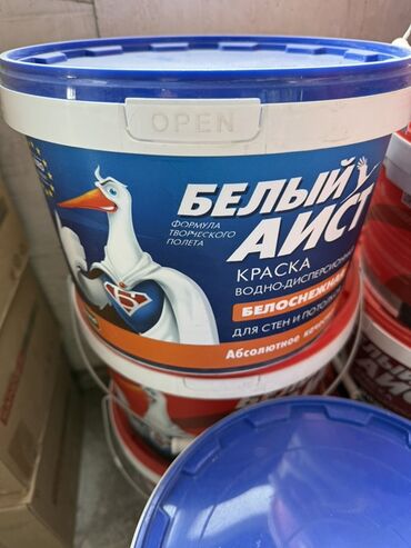 белый письменный стол: Краска водно-дисперсионная «Белый Аист» — белоснежная, для стен и
