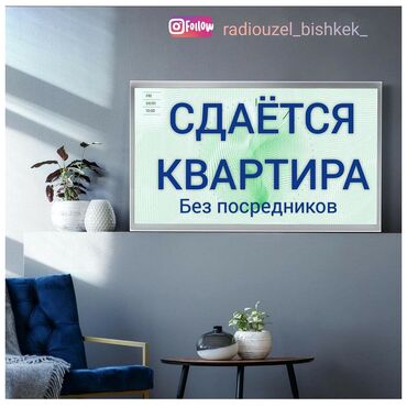 дом в киркомстроме: 70 м², 4 комнаты, Забор, огорожен