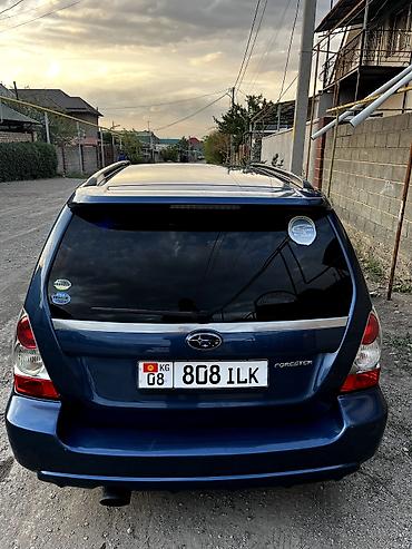 под вкуп: Subaru Forester: 2006 г., 2 л, Автомат, Бензин, Универсал — 10