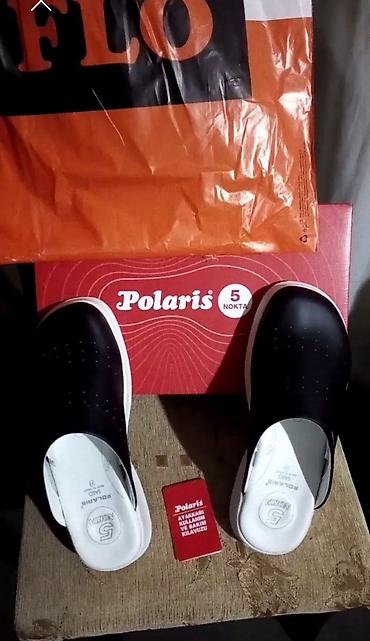 sendel: KİŞİ-lər üçün Sabo "Polaris 5 nokta"для МУЖЧИН!!! Tam deri (кожа) — 3