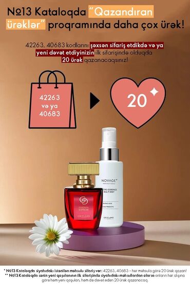 Bədənə qulluq: Oriflame bədən və şəxsi qulluq məhsulları – seçilmiş kolleksiyalar — 82