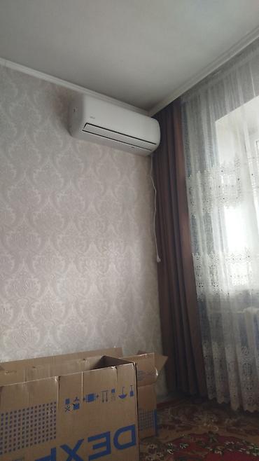 Установка кондиционеров: Профессиональные услуги для кондиционеров: - Установка сплит‑систем и — 13