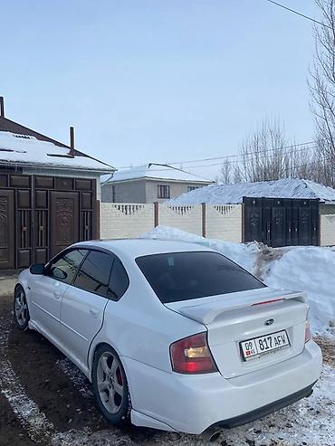 Subaru Legacy: 2005 г., 2.5 л, Автомат, Бензин, Седан