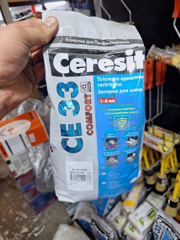 сиропы для лимонадов: Затирка Ceresit CE 33 Comfort предназначена для заполнения швов