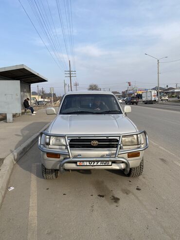 таета хайлюкс: Toyota Hi-Lux: 1998 г., 2.7 л, Автомат, Газ, Внедорожник