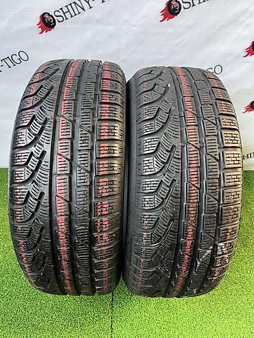 pir: Шины 205 / 55 / R 16, Зима, Б/у, Пара, Легковые, Pirelli — 1