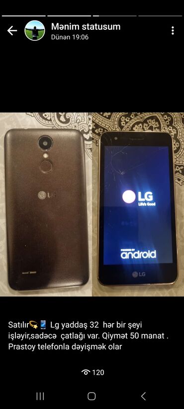 telefon lombard: LG K4 2017, 8 GB, rəng - Qəhvəyi, Sensor, Barmaq izi, İki sim kartlı