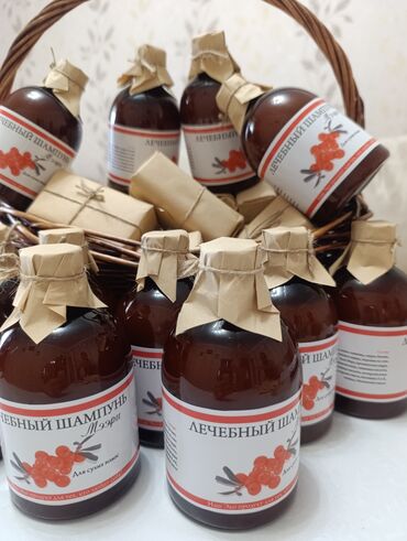 Гигиена и ароматизаторы: Лечебное мыло, лечебный шампунь, антибактериальное мыло, крем от — 5