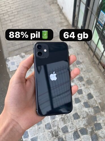 купить недорого холодильник б у: IPhone 11, 64 GB, Qara, Face ID