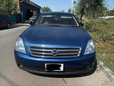 юиз: Nissan Teana: 2003 г., 2.3 л, Автомат, Бензин, Седан — 2