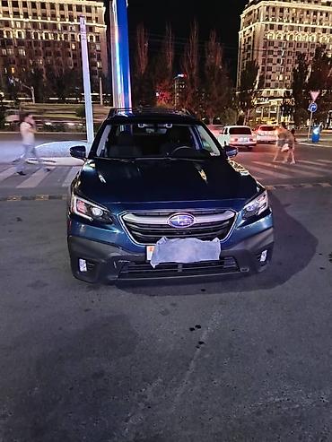 Subaru: Subaru Outback: 2020 г., Универсал — 13