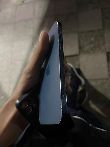 iphone satislari: IPhone 12 Pro, 128 GB, Pacific Blue, Face ID — 8