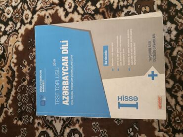 Digər məktəb dərslikləri: Qiymət 2 manatdan başlayır razilaşariq 9-cu sinif və hazırlıq üçün — 12