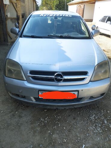 опель фронтера а: Opel Vectra: 2002 г., 2.2 л, Механика, Газ, Седан
