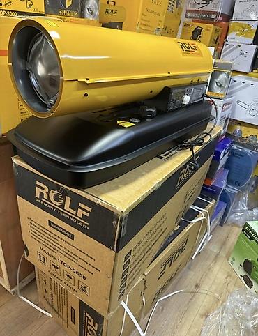 Тепловые пушки: Тепловая пушка Дизельная, более 2000 Вт, Регулировка температуры — 3