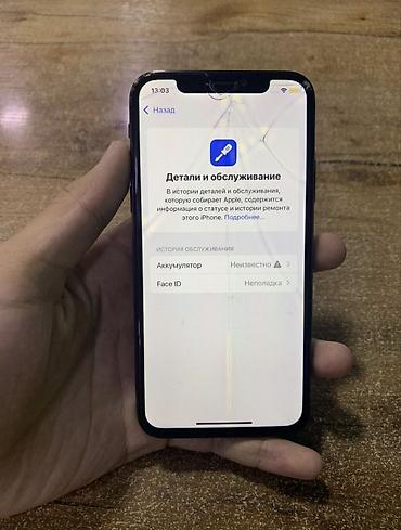 apple iphone 6: IPhone Xs, Б/у, 256 ГБ, Черный, 100 % — 2