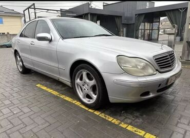 Mercedes-Benz 220: 2005 г., 2.3 л, Автомат, Газ, Седан