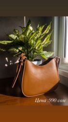 сумка для документов: Instagram: arial__kg 🔥 Почему стоит заказать СЕГОДНЯ? ​🔥 Лучшие Цены