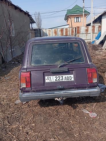 ВАЗ (ЛАДА): ВАЗ (ЛАДА) 2104: 1990 г., Универсал — 2