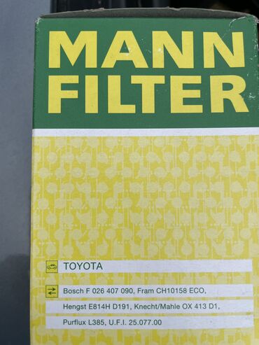 filter: Toyota avensis 2.0 dizel, 2007 il, Analoq, Almaniya