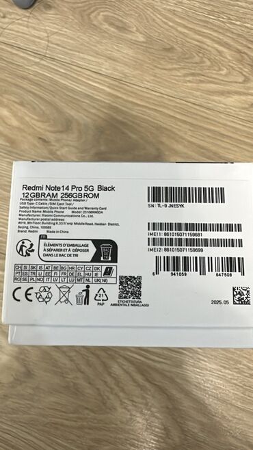 телефон ред: Redmi, Redmi Note 14 Pro, Жаңы, 256 ГБ, түсү - Кара, 2 SIM