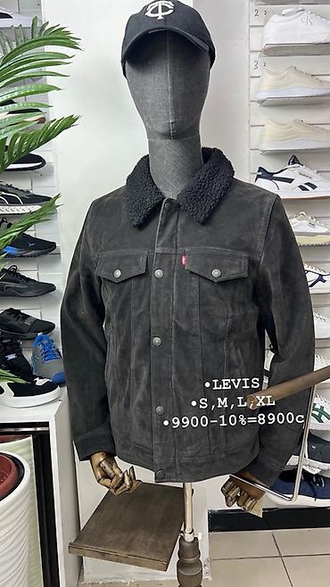 меховые куртки: Мужские утеплённые куртки с меховым воротником Модели: - LEVIS, цвет — 3