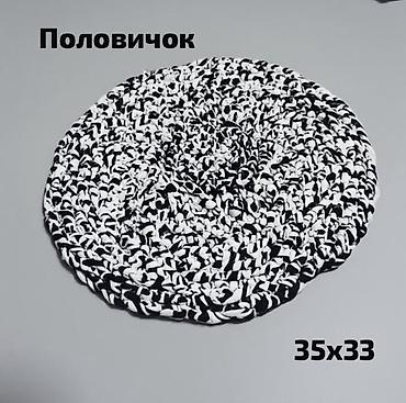 фикус тинеке: Половичок ручной работы Половичок вязанный крючком🧶 35х33 см📏 — 1