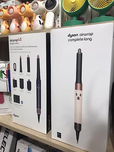 волос: Мультистайлер Dyson, Для выпрямления — 2