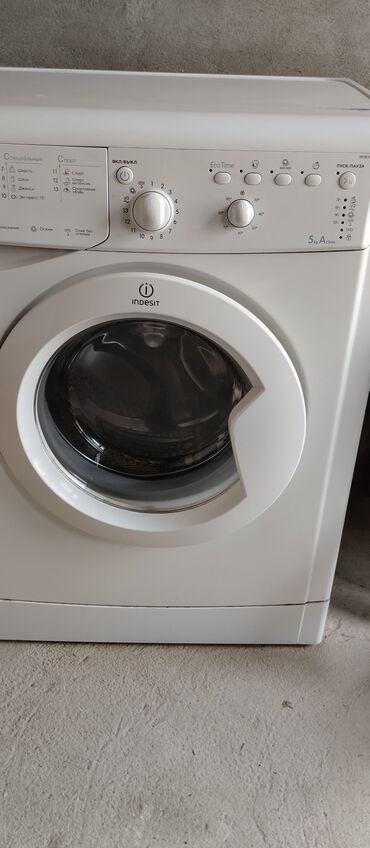 Стиральные машины: Стиральная машина Indesit, Автомат, До 5 кг, Компактная