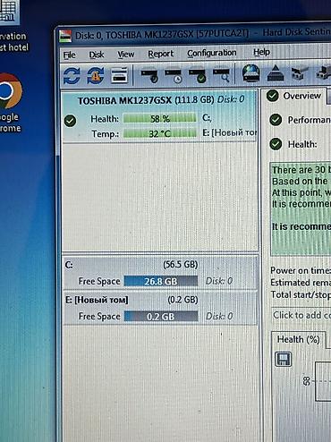 laptop ram: İşlək vəziyyətdədir kiminsə işinə yarayırsa gəlsin baxsın Adapterin — 2