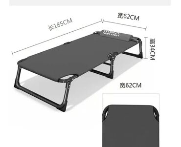 Раскладушки: АКЦИЯ АКЦИЯ АКЦИЯ 🔥🔥 Раскладушка раскладушка раскладушки высокого — 3