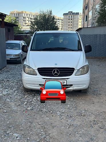 мерседес w211 3.2 бензин: Mercedes-Benz Viano: 2004 г., 2.2 л, Механика, Дизель, Минивэн — 1