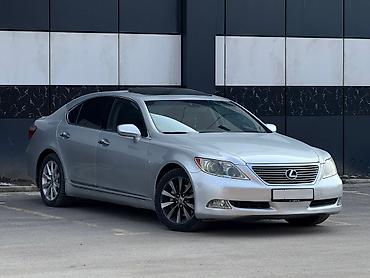 Lexus: Lexus LS: 2007 г., 4.6 л, Автомат, Бензин, Седан — 1