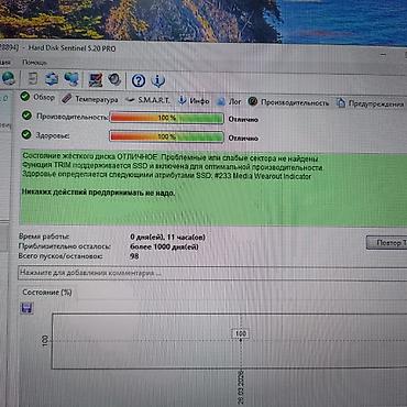 Комплектующие для ПК: Накопитель для ПК, Новый, ADATA, SSD, 256 ГБ, Для ПК — 8