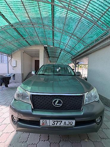 rx 200: Lexus GX: 2013 г., Автомат, Внедорожник — 2
