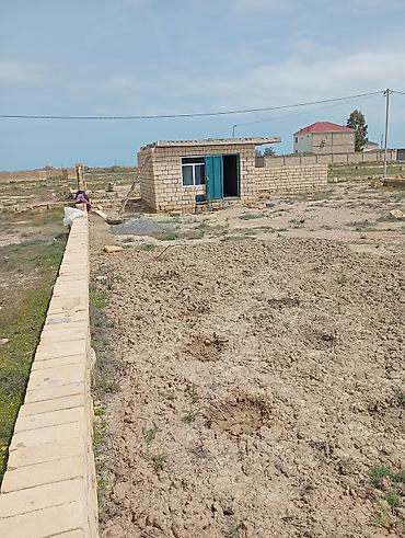 qaradağ rayon: 5 sot, Tikinti, Mülkiyyətçi, Kupça (Çıxarış) — 7