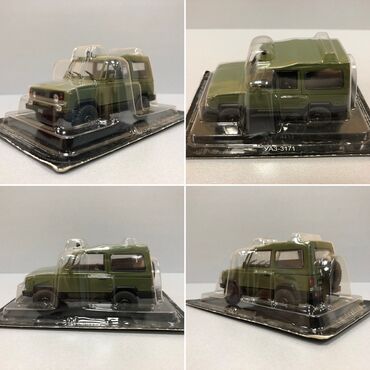 Avtomobil modelləri: VAZ, 2000 il, 1:43, Dəmir, Pulsuz çatdırılma, Ödənişli çatdırılma, Rayonlara çatdırılma — 2