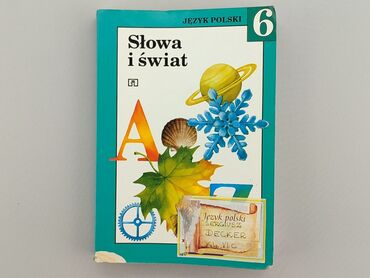 Książki: Książka, gatunek - Edukacyjny, język - Polski, stan - Bardzo dobry