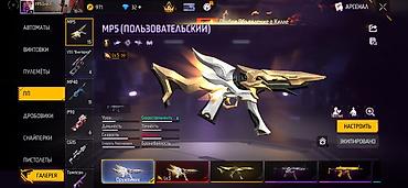 583 proba: Аккаунт Free Fire Основное: BKA - Уровень профиля: 76 - Ранг: значок — 3
