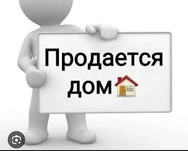 2 комнаты, 56 м², Цум Собственник
