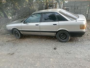 Унаа: Audi 80: 1987 г. — 2