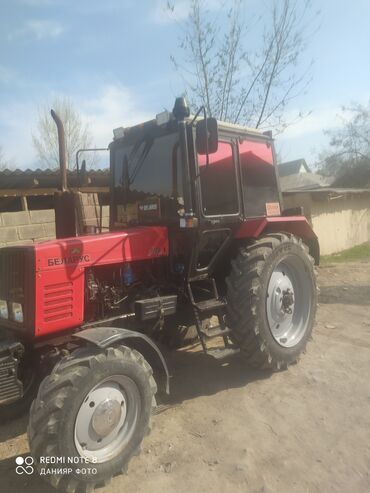 Тракторы МТЗ (Беларус): Тракторы МТЗ (Беларус) — 11