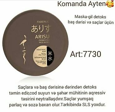 maşka: Sac ucun maskalar.Her biri muxtelif qiymetedir — 7