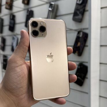 сколько стоит бу айфон 11: IPhone 11 Pro, Б/у, 256 ГБ, Золотой